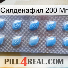 Силденафил 200 Мг viagra3